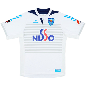2007-08 Yokohama FC Home Shirt Ono #18 - 4/10 - (S)