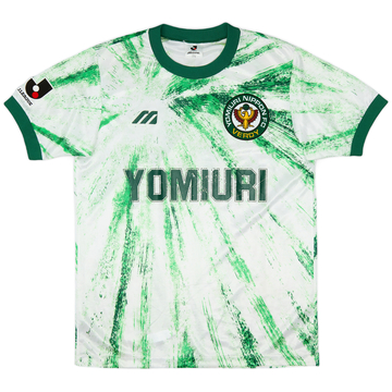 1993-94 Verdy Kawasaki Away Shirt (L)