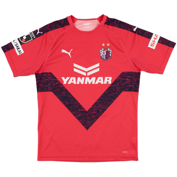 1997-03 Cerezo Osaka Mizuno Training Shirt - 8/10 - (M/L)