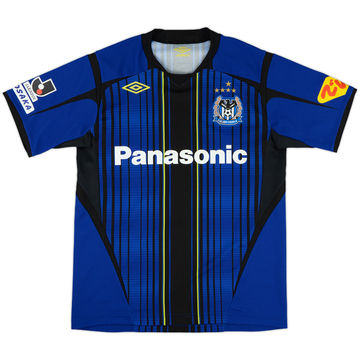 2007-08 Gamba Osaka Umbro Training Shirt - 9/10 - (S)