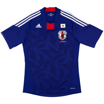 2010-12 Japan Home Shirt Hasebe #17 - 8/10 - (XS)
