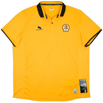 2012-13 Cambridge United Home Shirt (4XL)