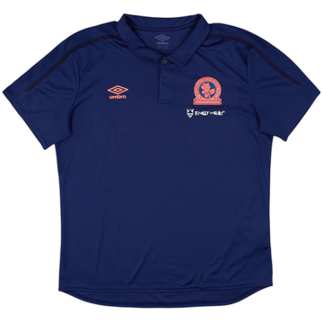 2019-20 Blackburn Umbro Polo Shirt - 10/10 - (XL)
