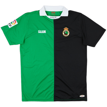 2009-10 Racing Santander Away Shirt - 10/10 - (S)