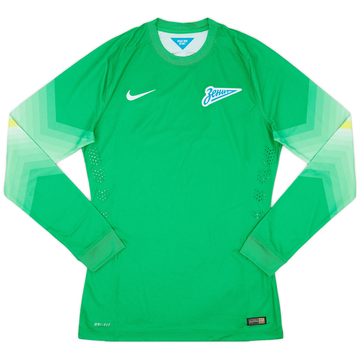 2014-15 Zenit St. Petersburg Authentic GK Shirt - 9/10 - (M)
