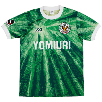 1993-95 Verdy Kawasaki Home Shirt - 6/10 - (L)
