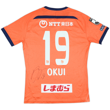 2004-06 Omiya Ardija Mizuno Drill Top - 5/10 - (S)