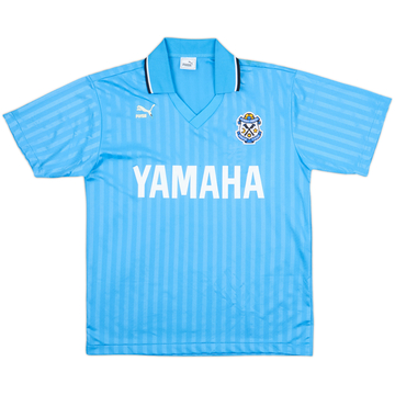 1998-99 Jubilo Iwata Home Shirt - 4/10 - (M)
