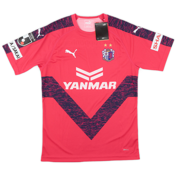 2022 Cerezo Osaka Home Shirt - 6/10 - (S)