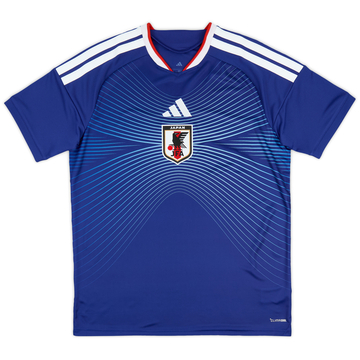 2026-27 Japan Home Shirt Mitoma #7