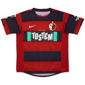 KASHIMA Antlers 長袖　ユニフォーム 10番 鹿島アントラーズ on X: 