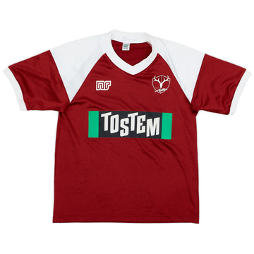 2000-01 Kashima Antlers Ennerre Track Jacket - 6/10 - (XL)