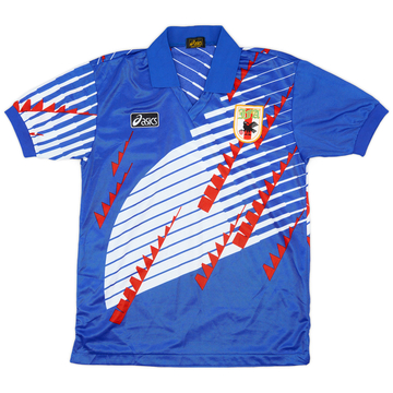 Vintage 1994 - 96 Asics Japan Football Association JFA