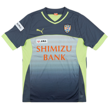 1997-98 Shimizu S-Pulse #11 Home Jersey J-league Soccer Puma