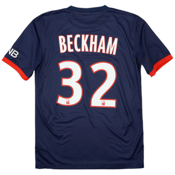 David luiz psg jersey deals