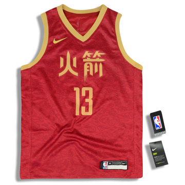 James harden rockets alternate jersey 2025