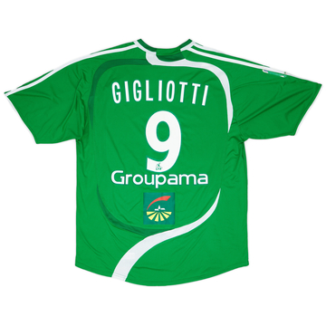 2007-08 Saint Etienne Away Shirt - 9/10 - (XL)