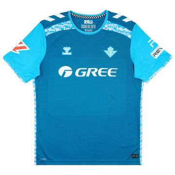 2024-25 Real Betis Match Issue Home Shirt #17 (Rodri)