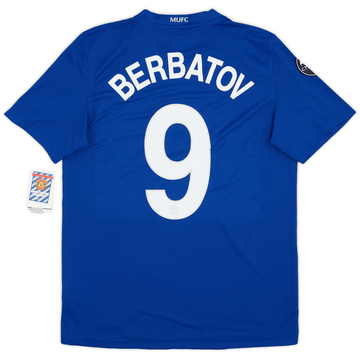 Manchester united blue jersey 2008 sales
