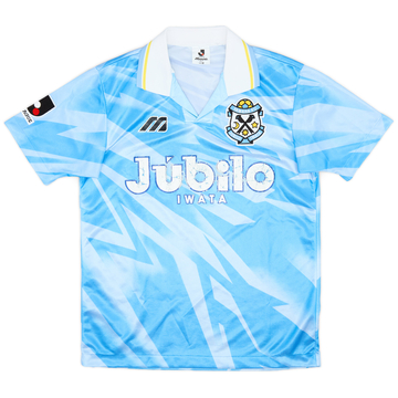 1994-95 Jubilo Iwata Home Shirt - 7/10 - (S)