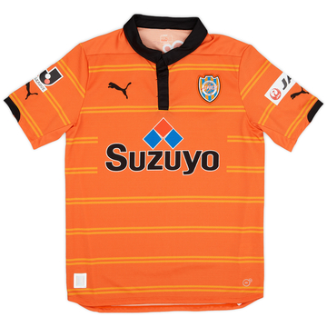 2001-02 Shimizu S-Pulse Puma Training Shirt (XL)