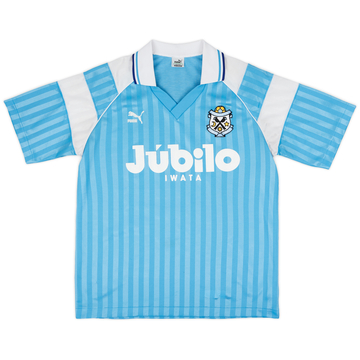 PUMA Júbilo Iwata YAMAHA FC 90s ユニフォーム - メルカリ