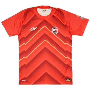 2021-22 Biratnagar City Away Shirt