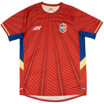 2024-25 Biratnagar City Away Shirt