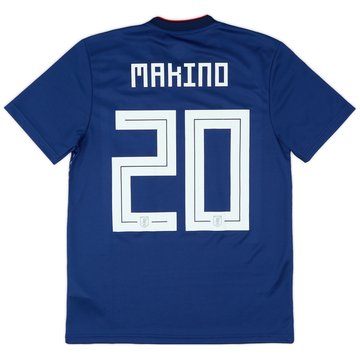 再入荷アイテム #10 Kagawa Shirt Home Japan 2018-19 - (S) - 8/10 ウェア