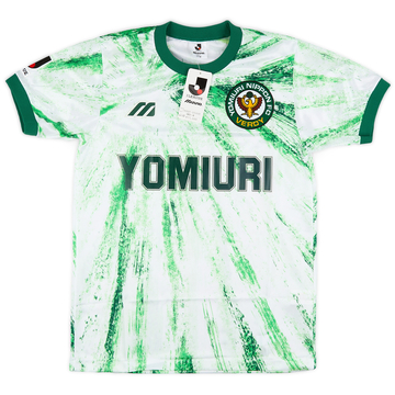 【超特価】 1993-94 Verdy #11 Shirt Home Issue Match Kawasaki ウェア