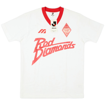 2006 Urawa Red Diamonds Home Shirt - 6/10 - (M)