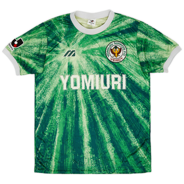 1993-94 Verdy Kawasaki Match Issue Home Shirt #11