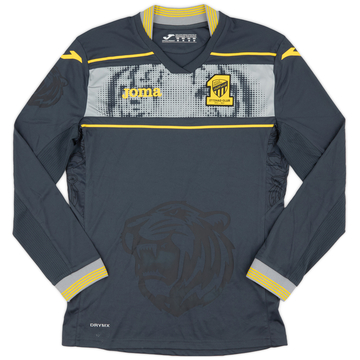 2016-17 Al-Ittihad Third L/S Shirt - 7/10 - (M)