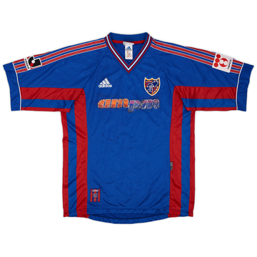 1999-00 FC Tokyo Home Shirt - 7/10 - (L)
