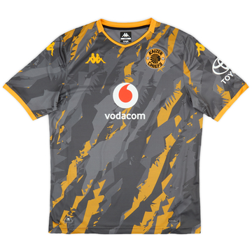 2017-18 Kaizer Chiefs Home Shirt - 9/10 - (S)