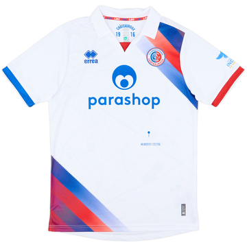 2025-26 Chateauroux Away Shirt