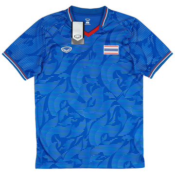 2022 Thailand Asian Games Home Shirt
