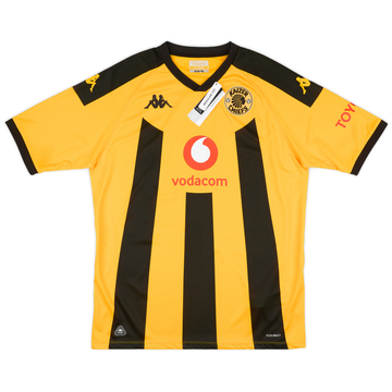 2017-18 Kaizer Chiefs Home Shirt - 9/10 - (S)