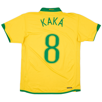 2006-08 Brazil Home Shirt Ronaldinho #10 - 8/10 - (S) 2006-08 Brazil Home Shirt Ronaldinho #10 - 8/10 - (S)