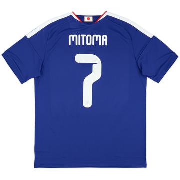 2024-25 Japan Authentic Home Shirt Mitoma #7