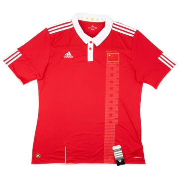 Adidas jersey china 60 best sale