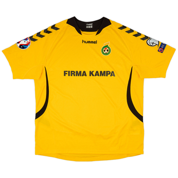 2013-15 Lithuania Home Shirt (XXL)