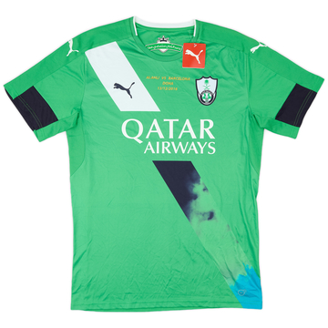 Al ahli puma best sale