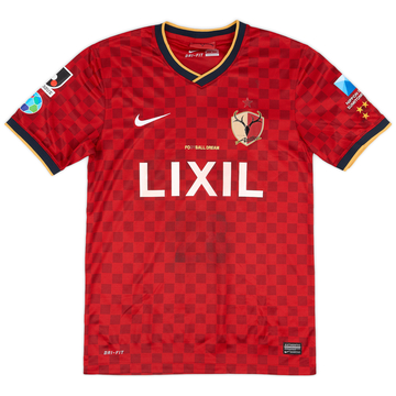 2013 Kashima Antlers Home Shirt - 7/10 - (S)