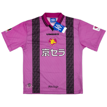 宅配便配送 Shirt Home Sanga Purple Kyoto 1999 - (M/L) - 6/10 応援グッズ