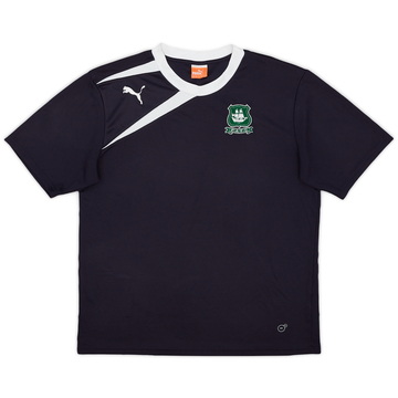 2023-24 Plymouth Argyle Third Shirt - 9/10 - (L)