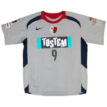 1997 Kashima Antlers Away Shirt - 9/10 - (M)