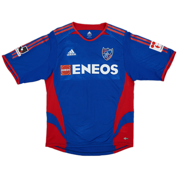 1999-00 FC Tokyo Home Shirt - 4/10 - (M)