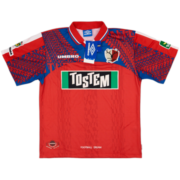 1997 Kashima Antlers Home Shirt - 8/10 - (M)