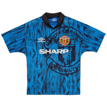 1992-93 Manchester United GK Shirt #1 - 6/10 - (L.Boys)
